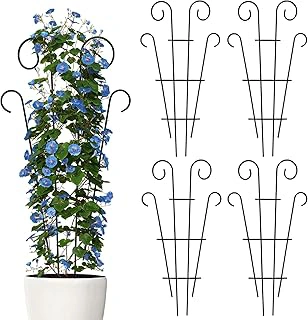 Thealyn 4 Pack 43 Inch Metal Plant Trellis, Wave Shape, Black