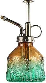 Vintage Style Glass Plant Mister Spray Bottle, Bronze Pump, 6.3 Inches (Yellow+Green)